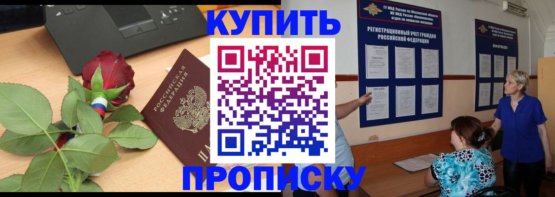 форма 3 в ЕАО